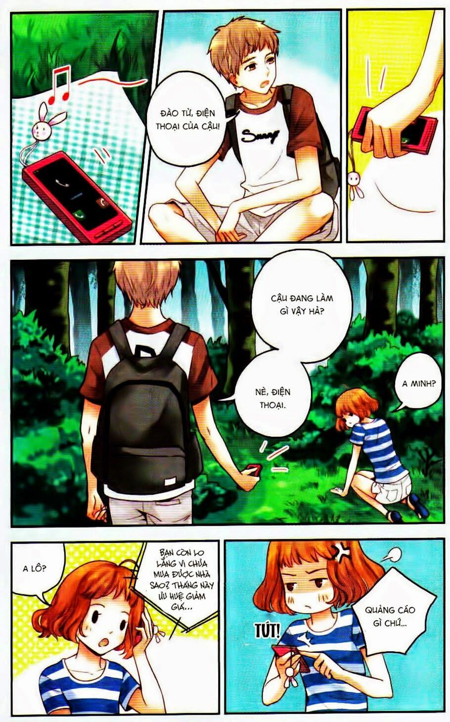 Bạc Hà Chi Hạ: Chapter 22.2