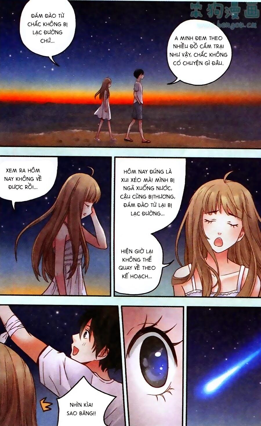 Bạc Hà Chi Hạ: Chapter 23