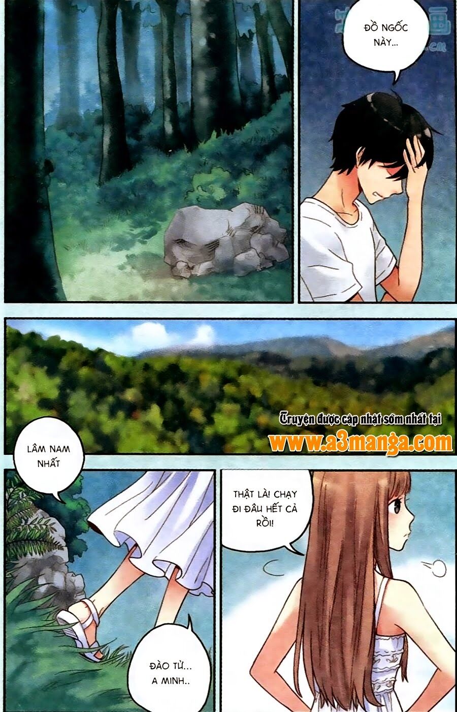 Bạc Hà Chi Hạ: Chapter 23