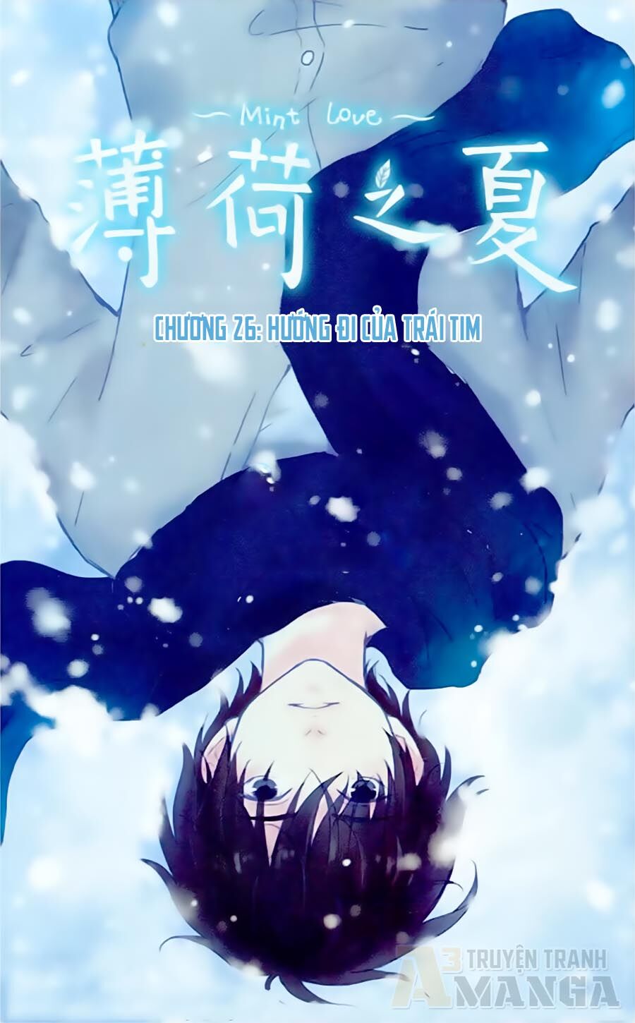 Bạc Hà Chi Hạ: Chapter 26.1