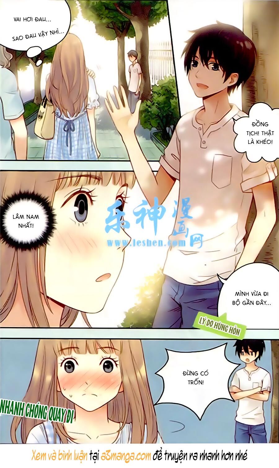 Bạc Hà Chi Hạ: Chapter 26.1