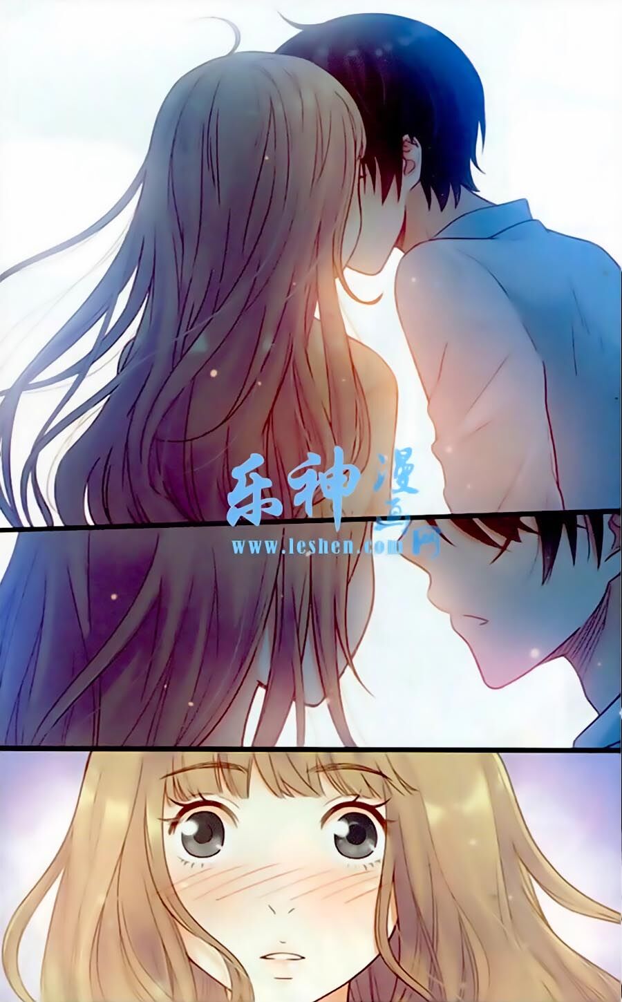 Bạc Hà Chi Hạ: Chapter 26.1