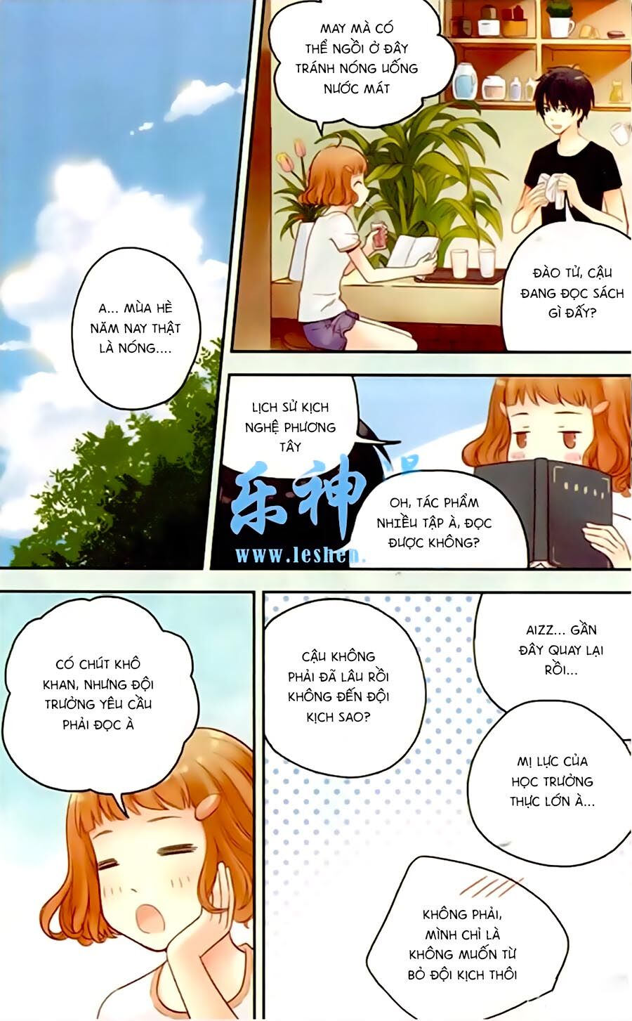 Bạc Hà Chi Hạ: Chapter 26.1