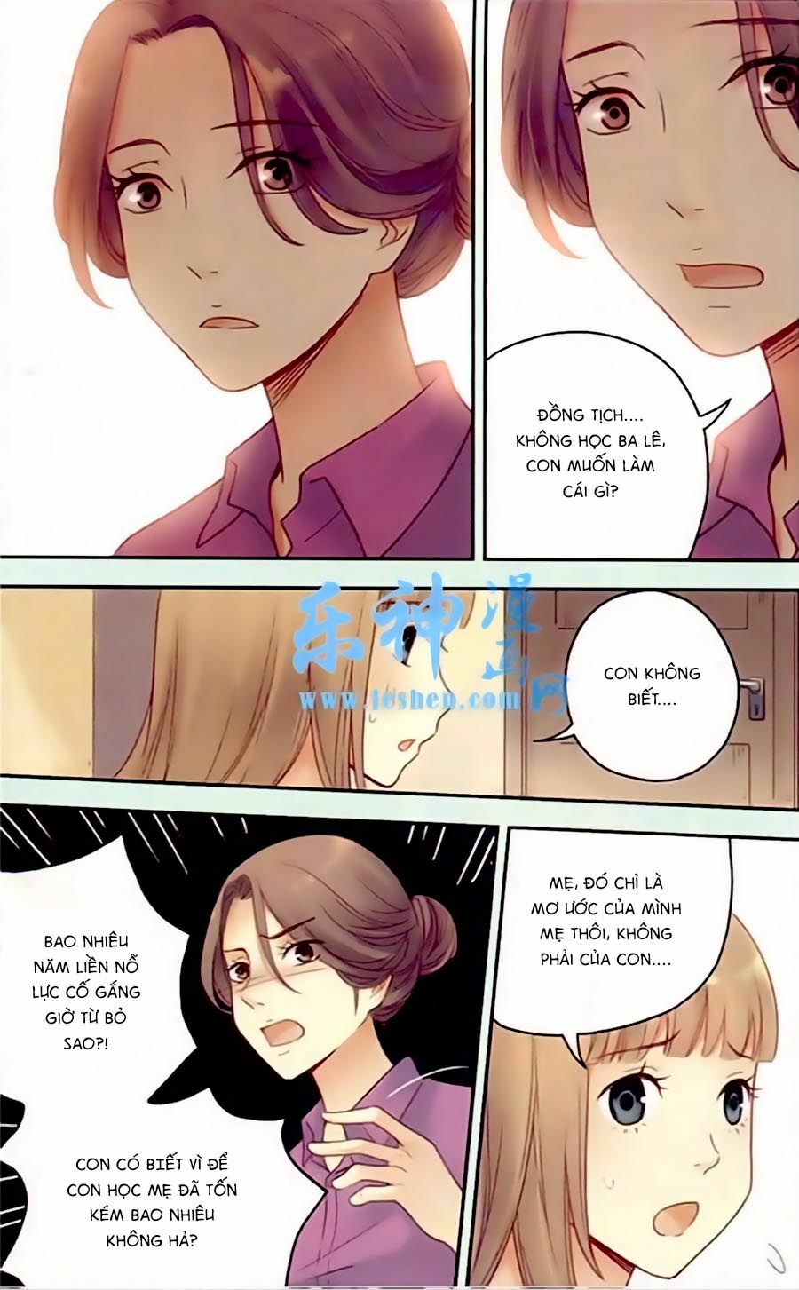 Bạc Hà Chi Hạ: Chapter 26.5