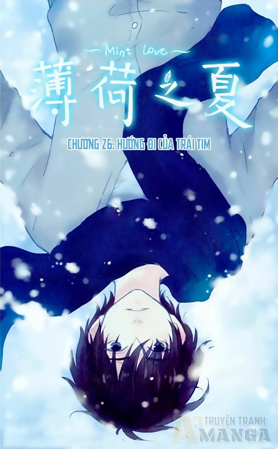 Bạc Hà Chi Hạ: Chapter 26.5