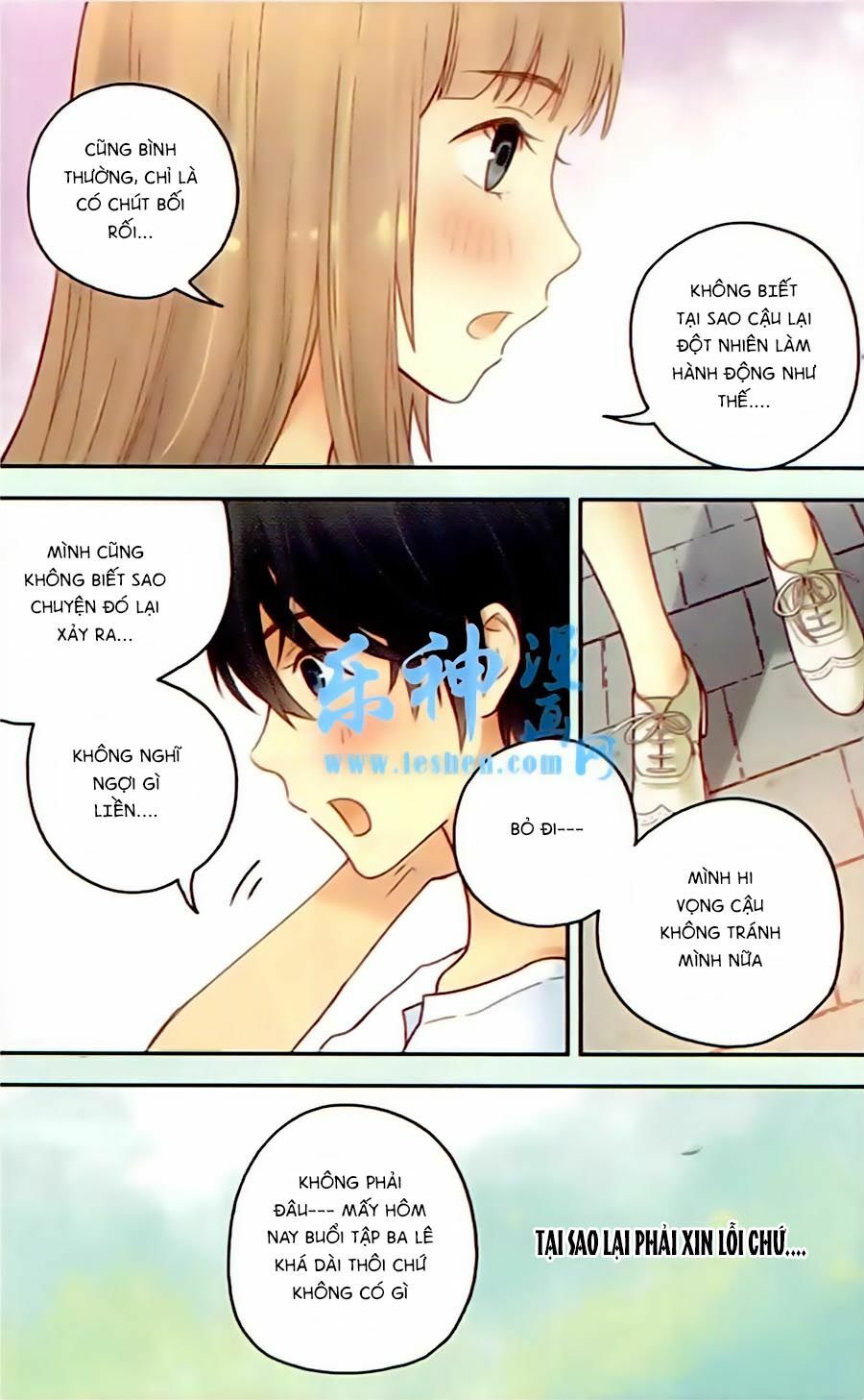Bạc Hà Chi Hạ: Chapter 26.5