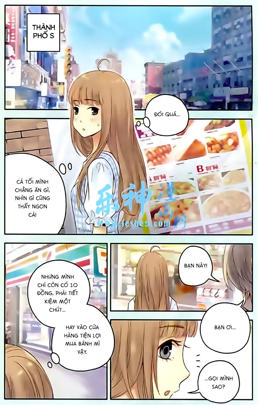 Bạc Hà Chi Hạ: Chapter 27