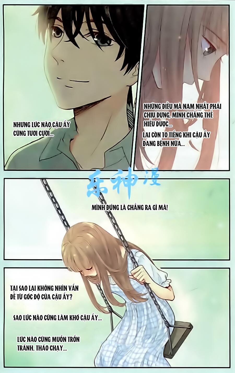 Bạc Hà Chi Hạ: Chapter 27