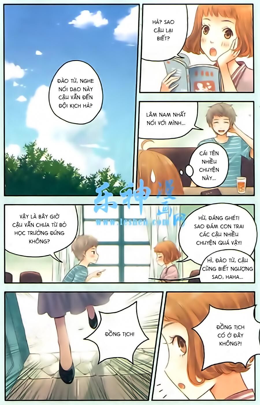 Bạc Hà Chi Hạ: Chapter 27