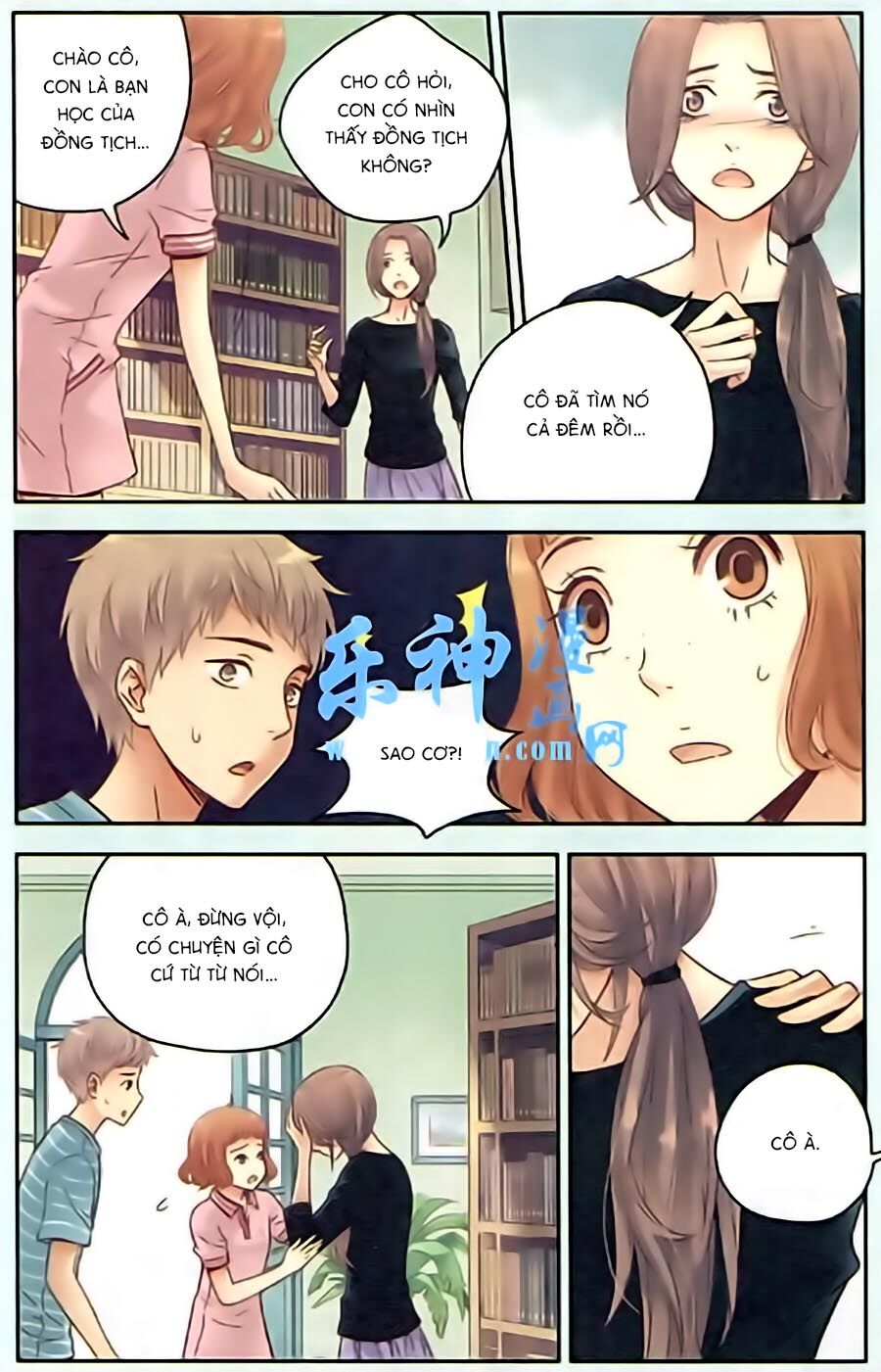 Bạc Hà Chi Hạ: Chapter 27