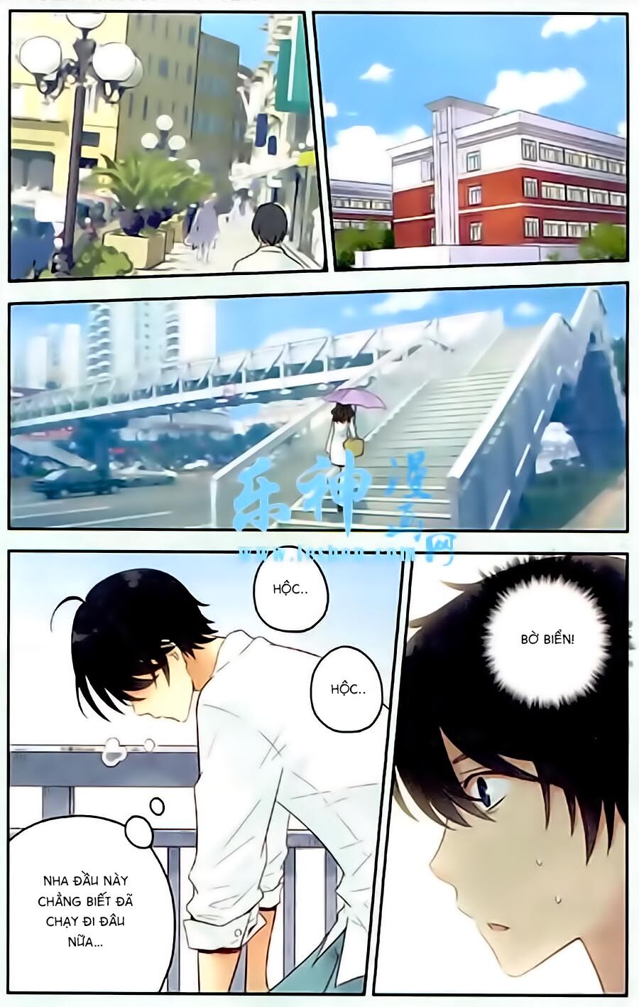 Bạc Hà Chi Hạ: Chapter 27
