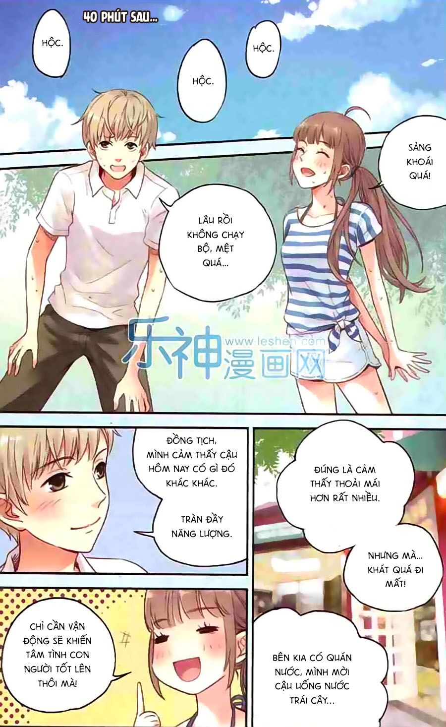 Bạc Hà Chi Hạ: Chapter 32
