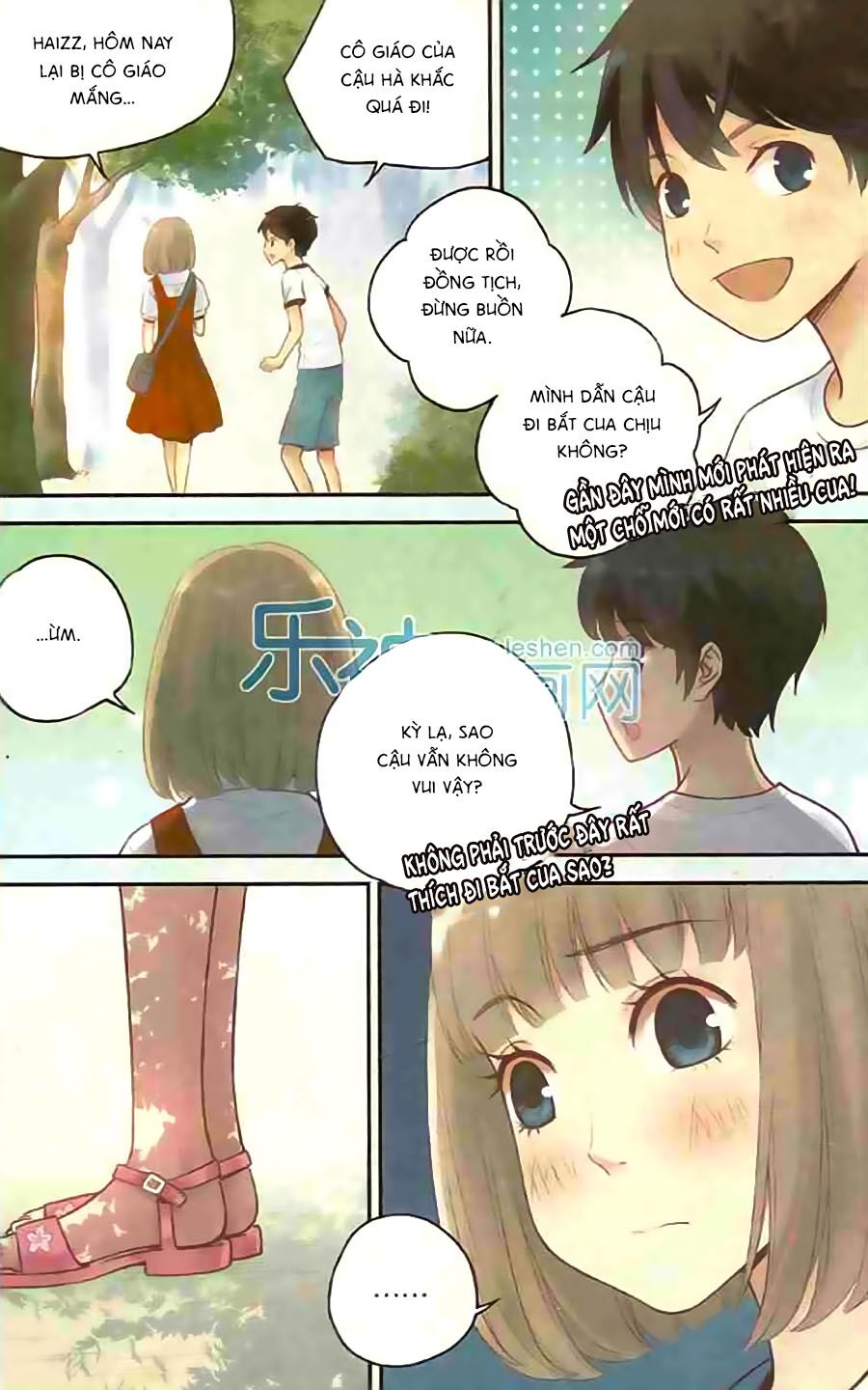 Bạc Hà Chi Hạ: Chapter 32