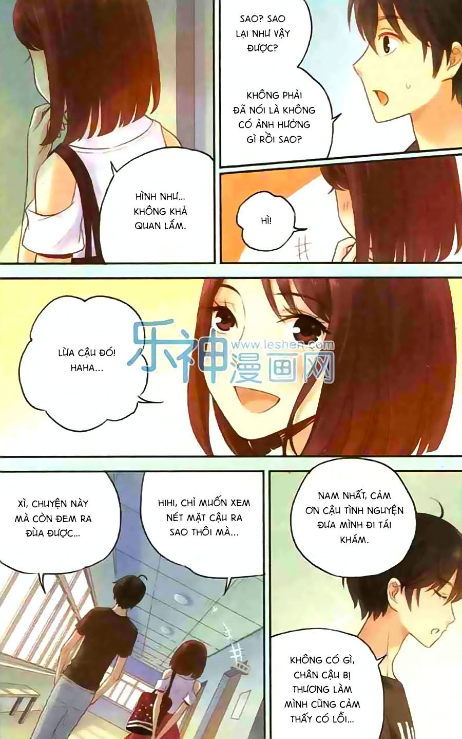 Bạc Hà Chi Hạ: Chapter 32