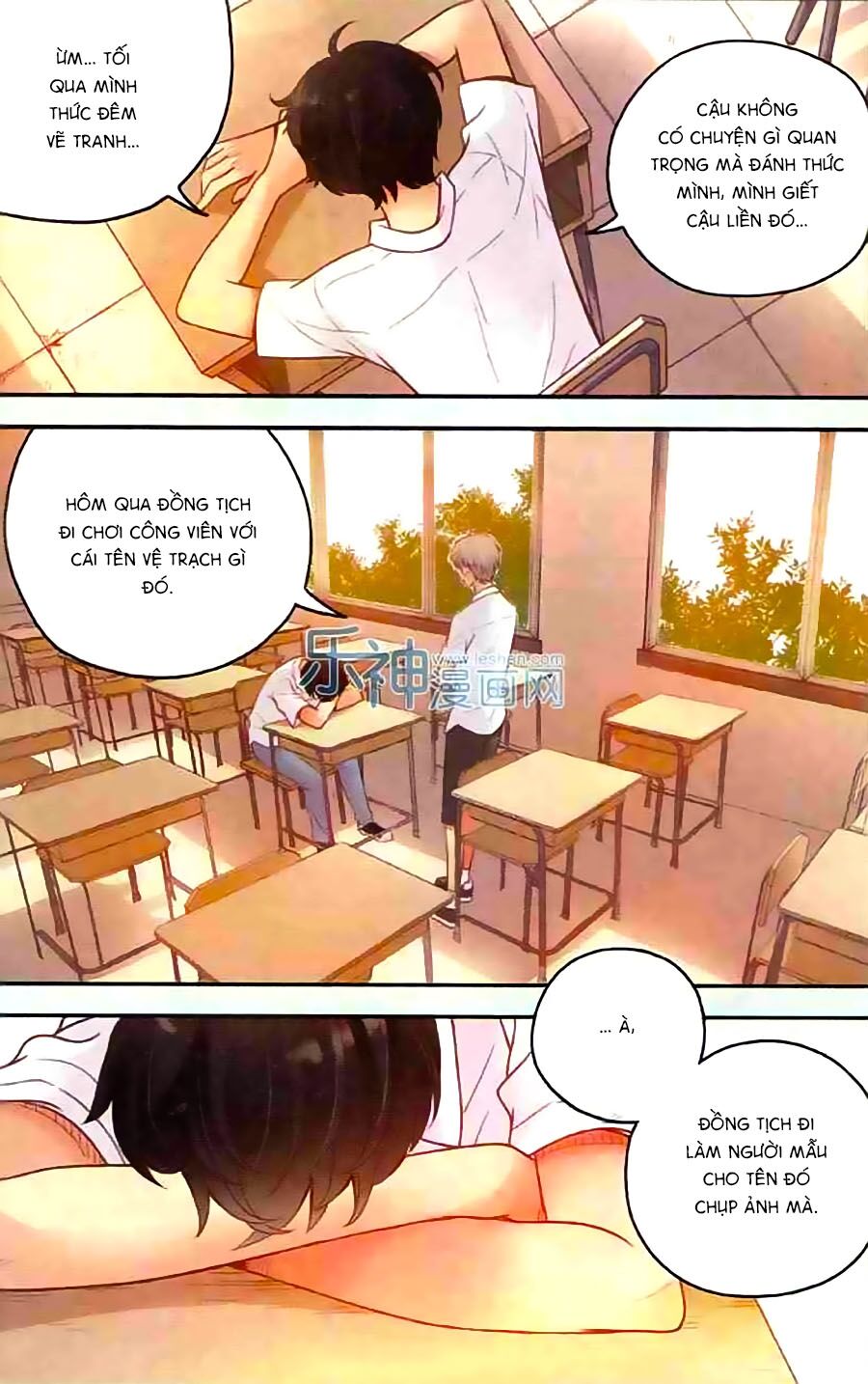 Bạc Hà Chi Hạ: Chapter 33