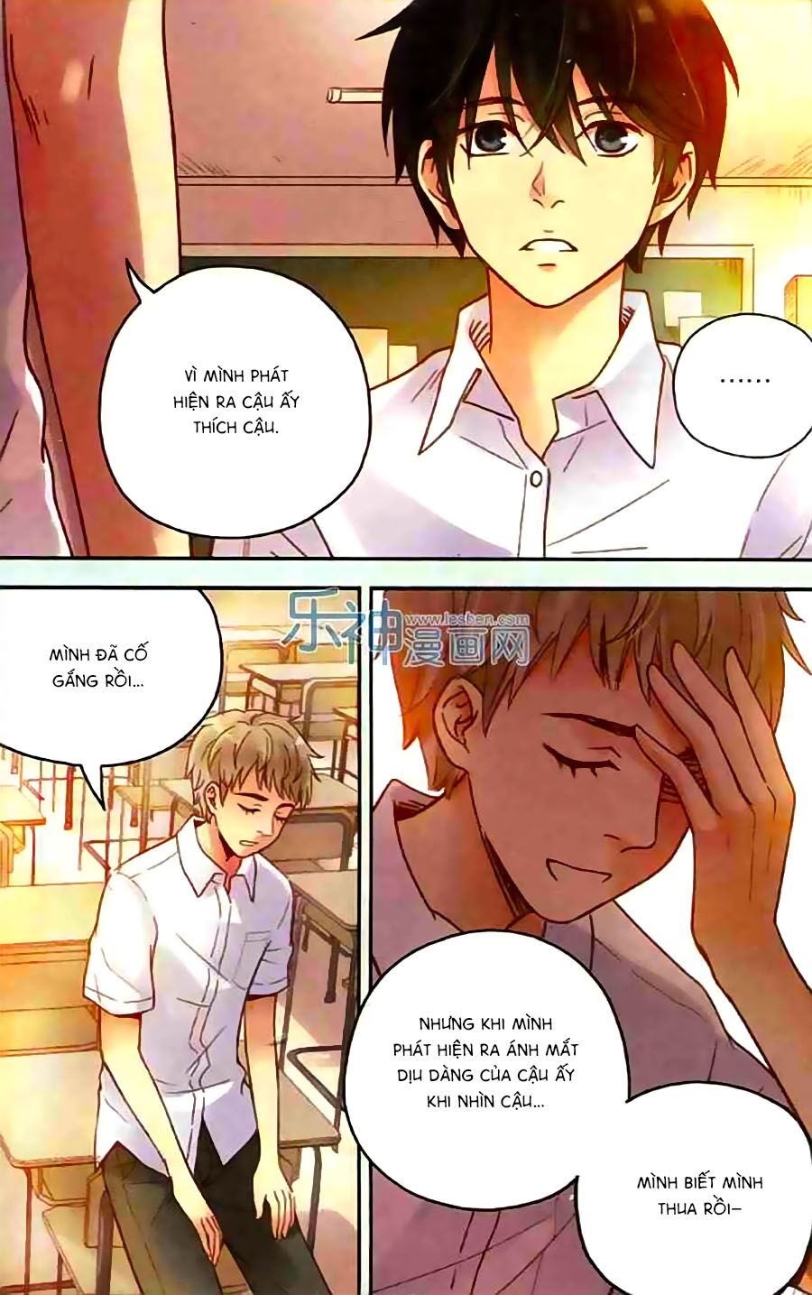 Bạc Hà Chi Hạ: Chapter 33