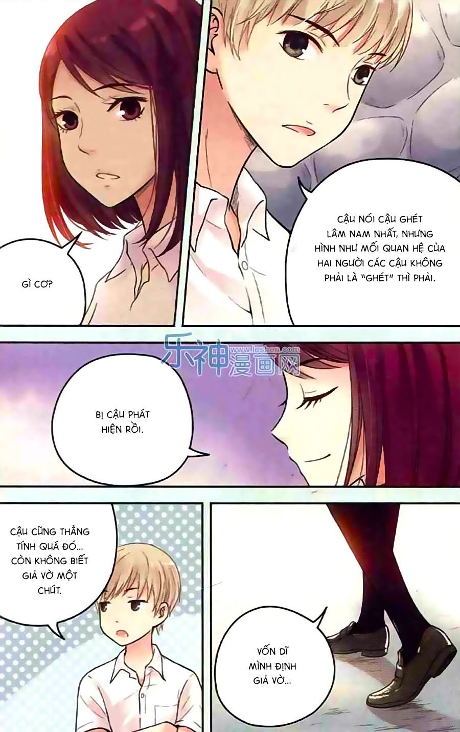 Bạc Hà Chi Hạ: Chapter 33
