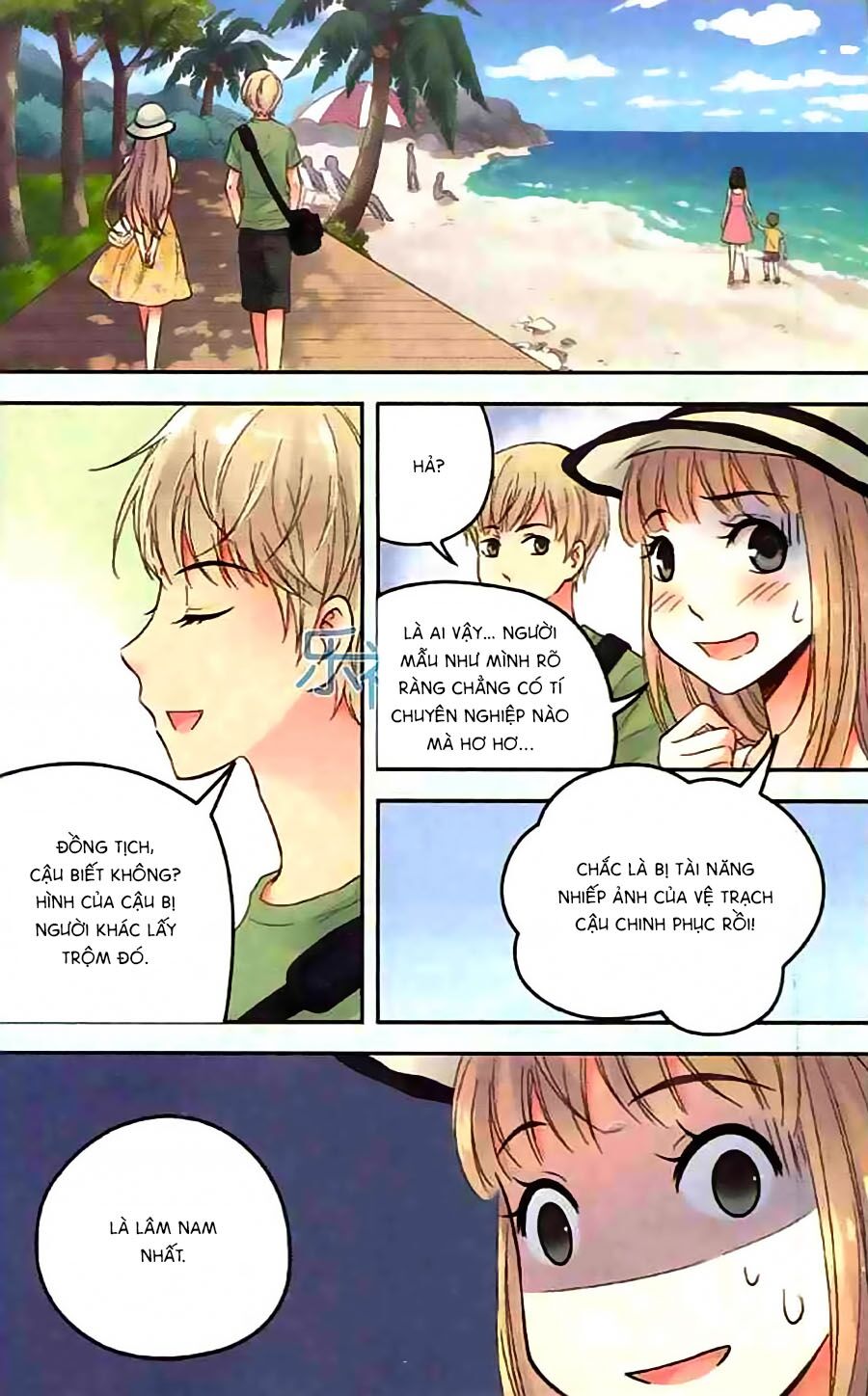 Bạc Hà Chi Hạ: Chapter 33