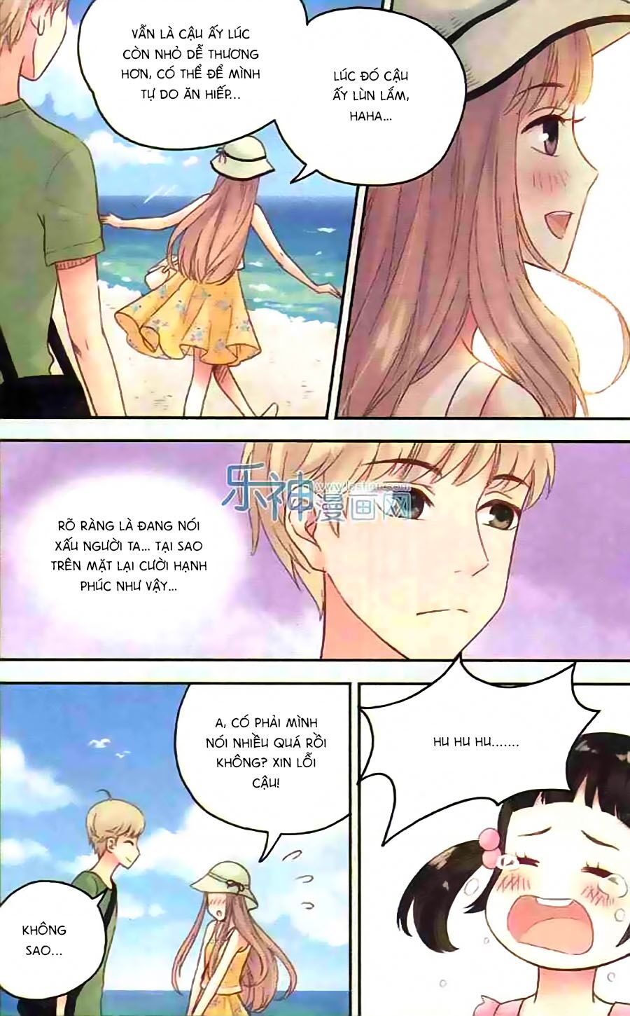 Bạc Hà Chi Hạ: Chapter 33