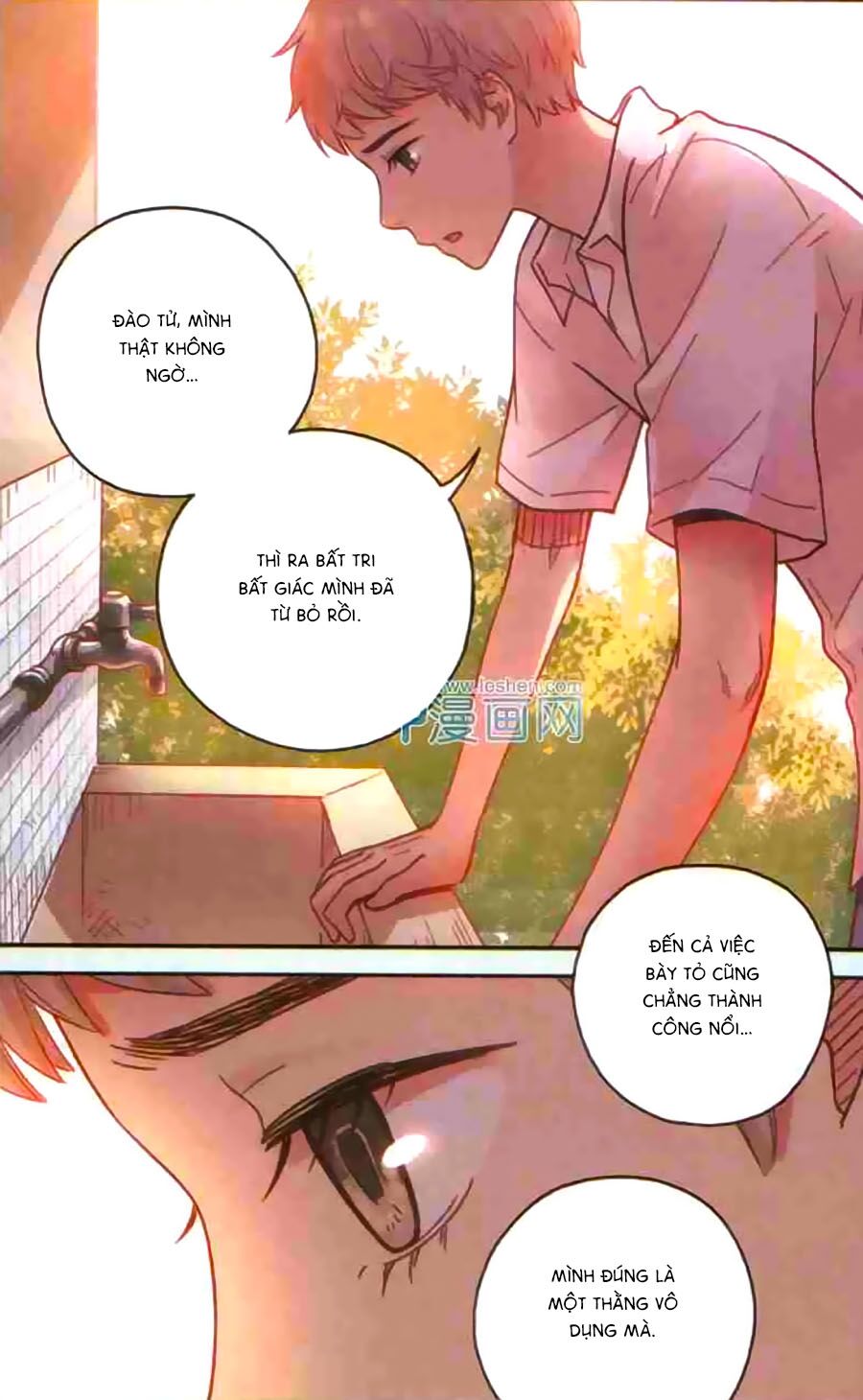 Bạc Hà Chi Hạ: Chapter 34