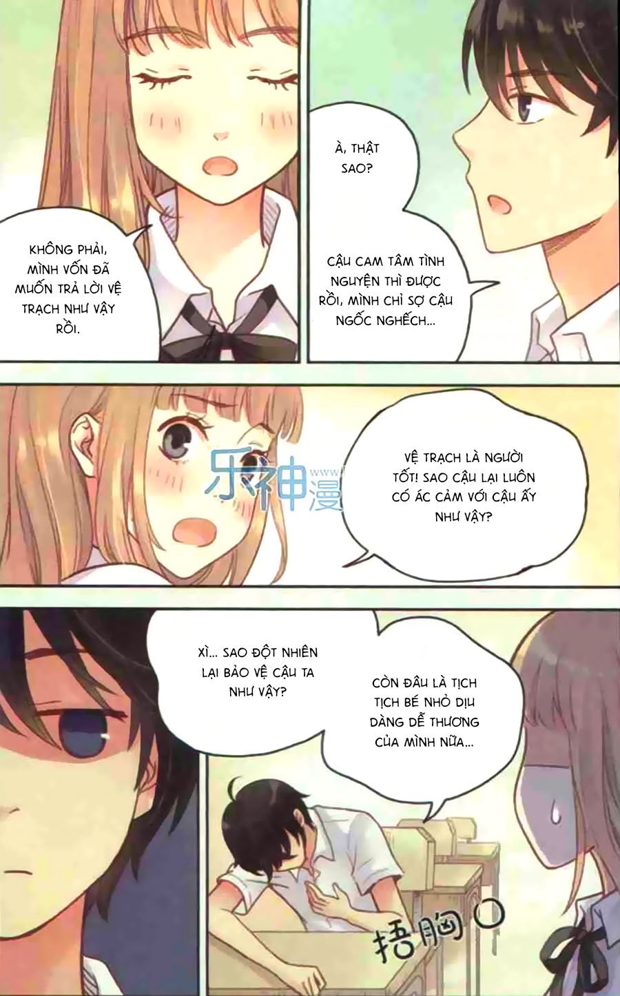 Bạc Hà Chi Hạ: Chapter 34