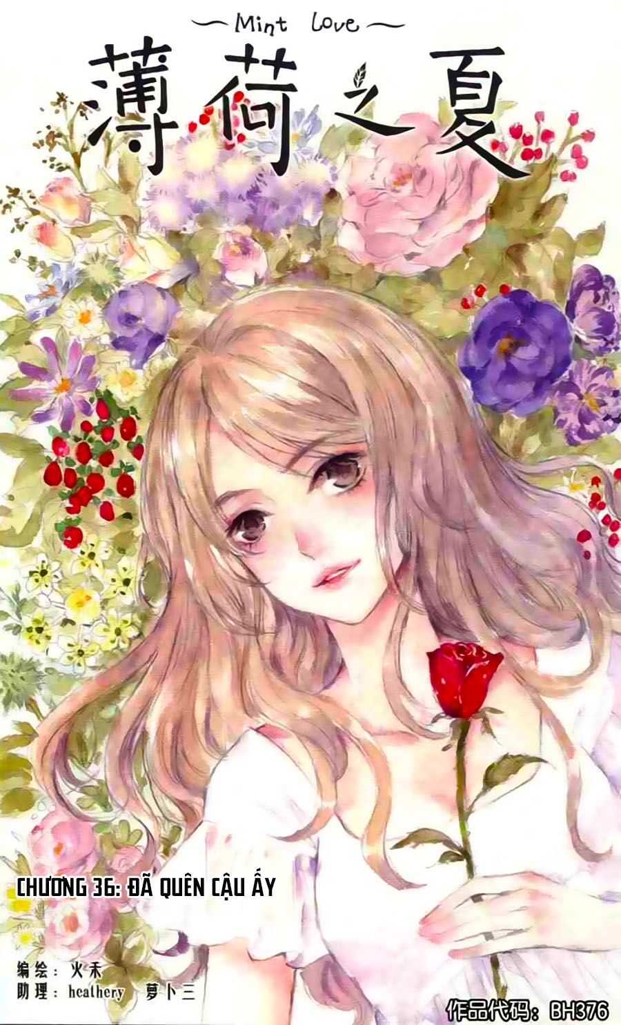 Bạc Hà Chi Hạ: Chapter 36