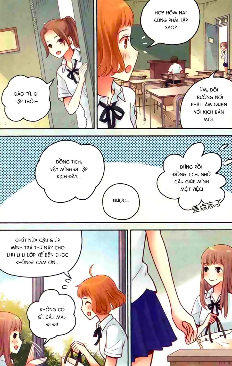 Bạc Hà Chi Hạ: Chapter 36