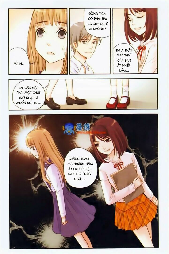 Bạc Hà Chi Hạ: Chapter 5.1