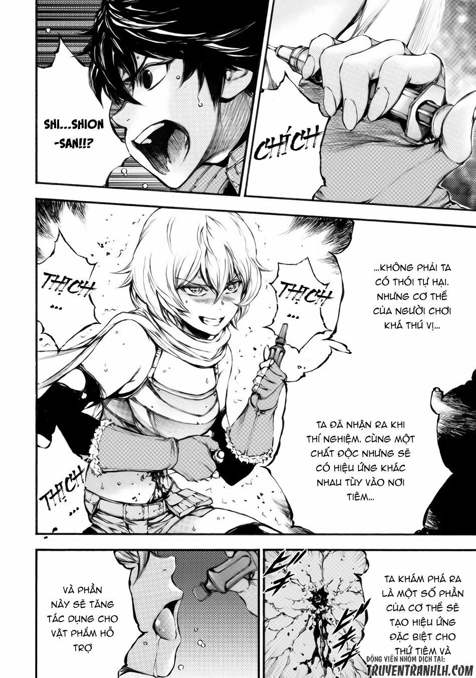 Eden (Tsuruoka Nobuhisa): Chapter 18