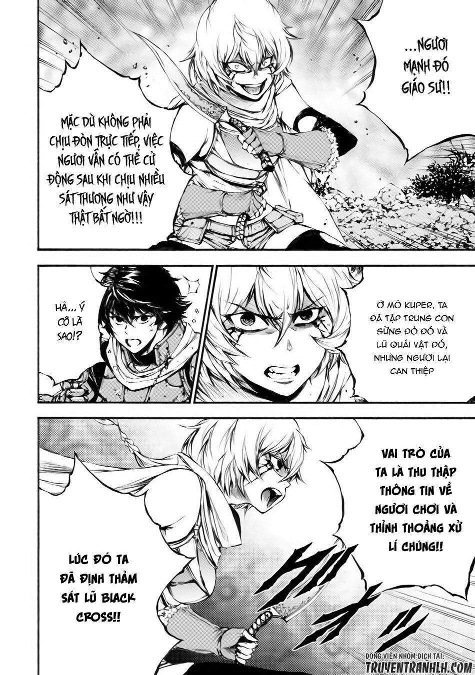 Eden (Tsuruoka Nobuhisa): Chapter 18
