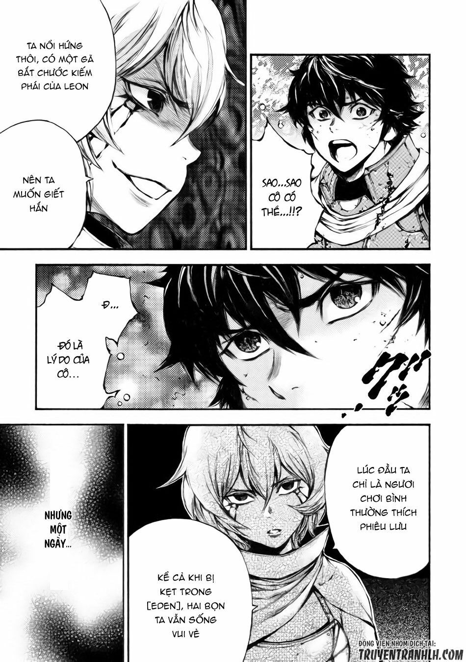 Eden (Tsuruoka Nobuhisa): Chapter 18