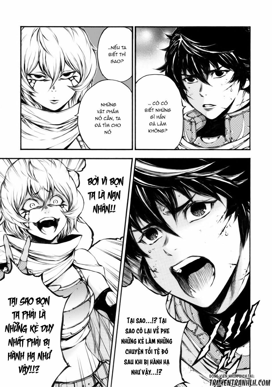 Eden (Tsuruoka Nobuhisa): Chapter 18