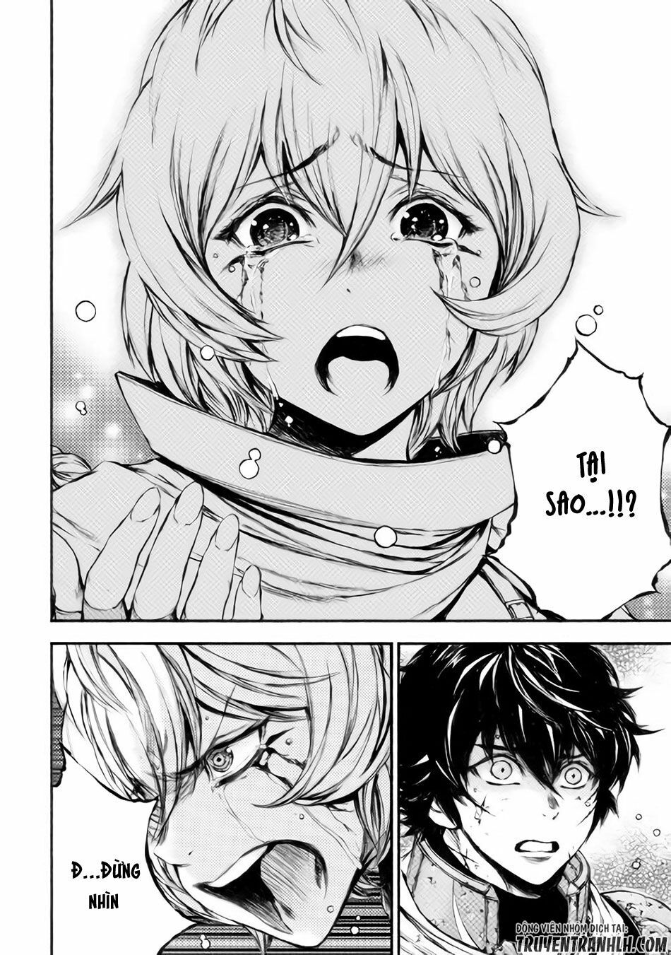 Eden (Tsuruoka Nobuhisa): Chapter 18