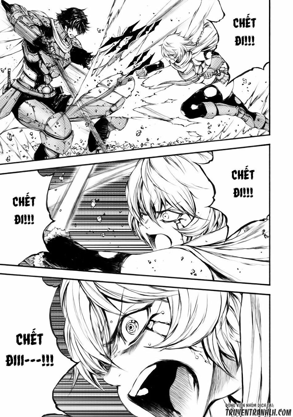 Eden (Tsuruoka Nobuhisa): Chapter 18