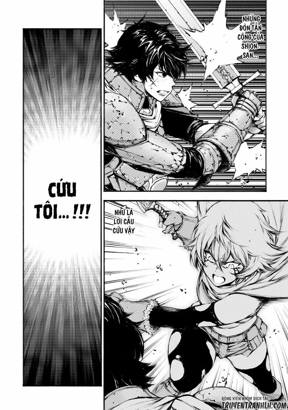 Eden (Tsuruoka Nobuhisa): Chapter 18