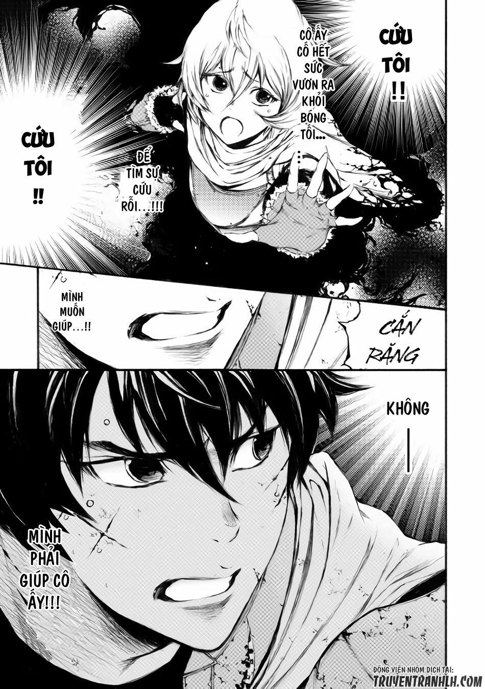Eden (Tsuruoka Nobuhisa): Chapter 18