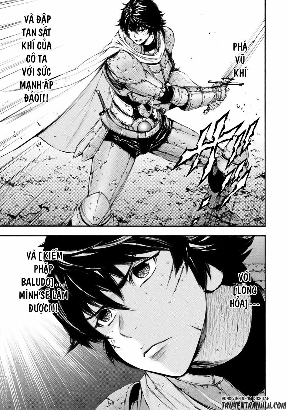 Eden (Tsuruoka Nobuhisa): Chapter 18