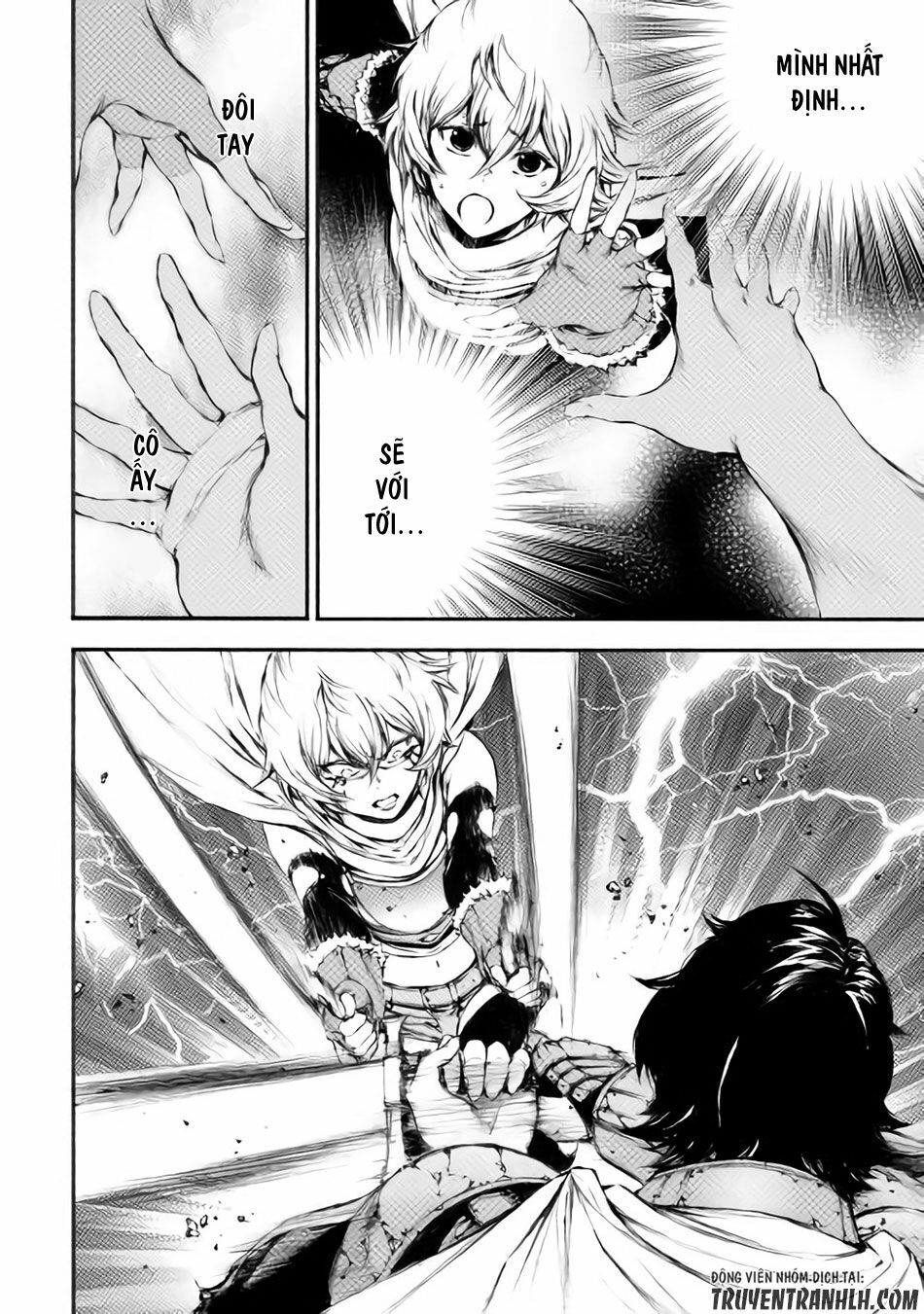 Eden (Tsuruoka Nobuhisa): Chapter 18