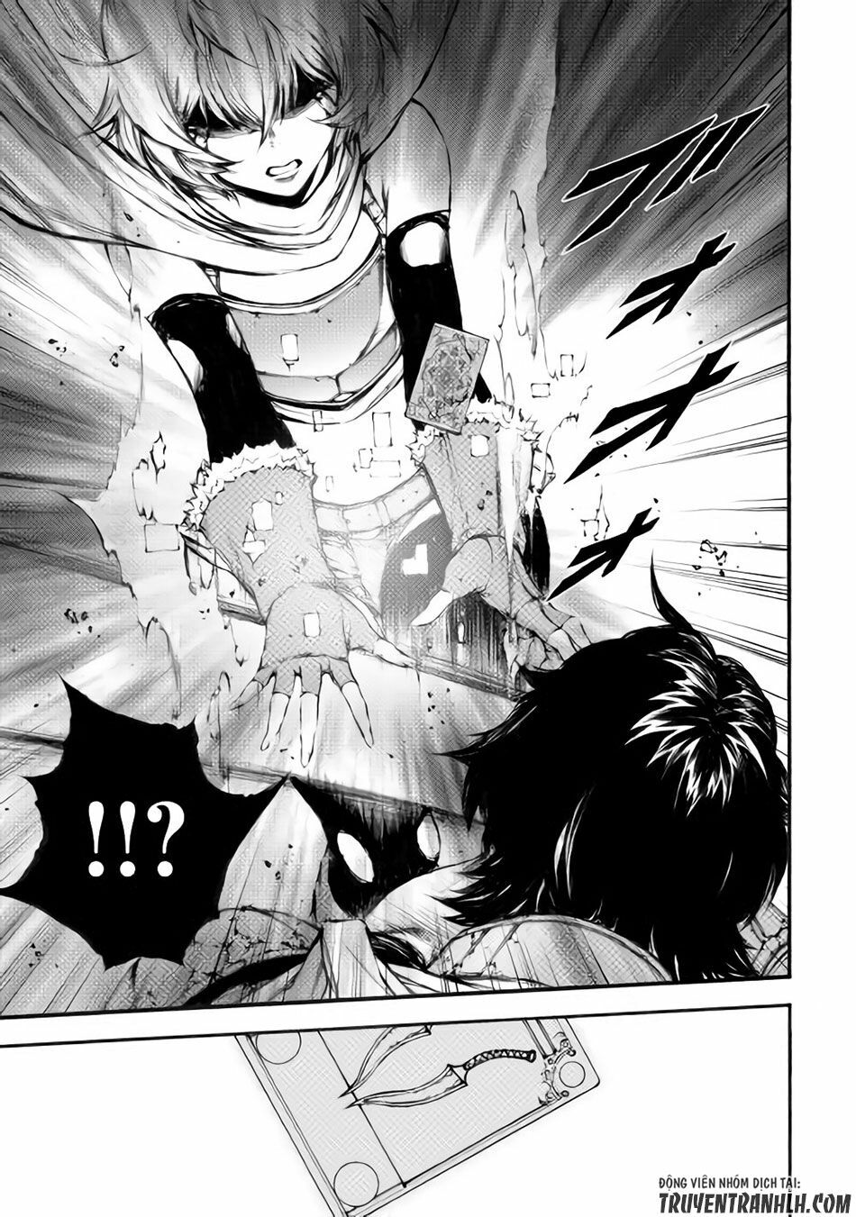 Eden (Tsuruoka Nobuhisa): Chapter 18