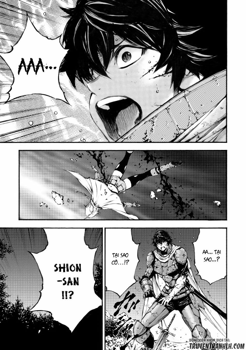Eden (Tsuruoka Nobuhisa): Chapter 18