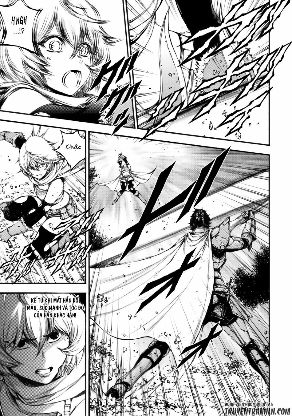 Eden (Tsuruoka Nobuhisa): Chapter 18