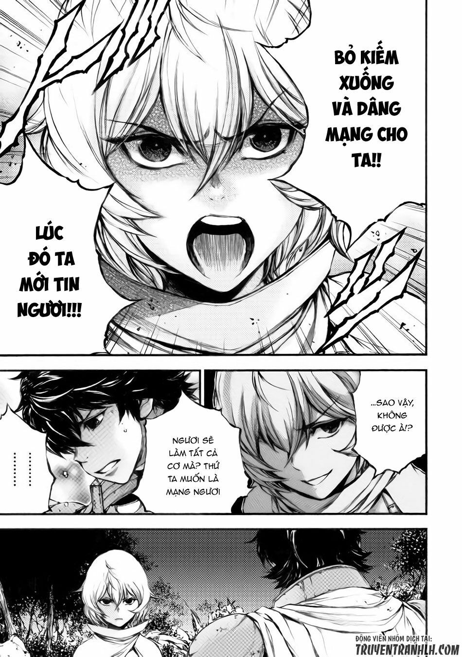 Eden (Tsuruoka Nobuhisa): Chapter 18