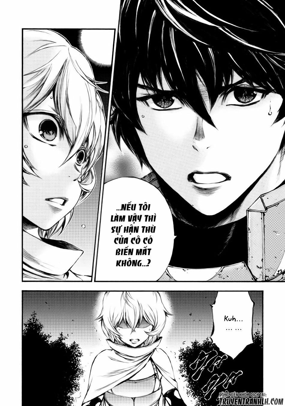 Eden (Tsuruoka Nobuhisa): Chapter 18