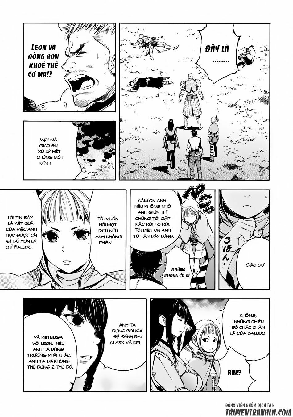 Eden (Tsuruoka Nobuhisa): Chapter 7