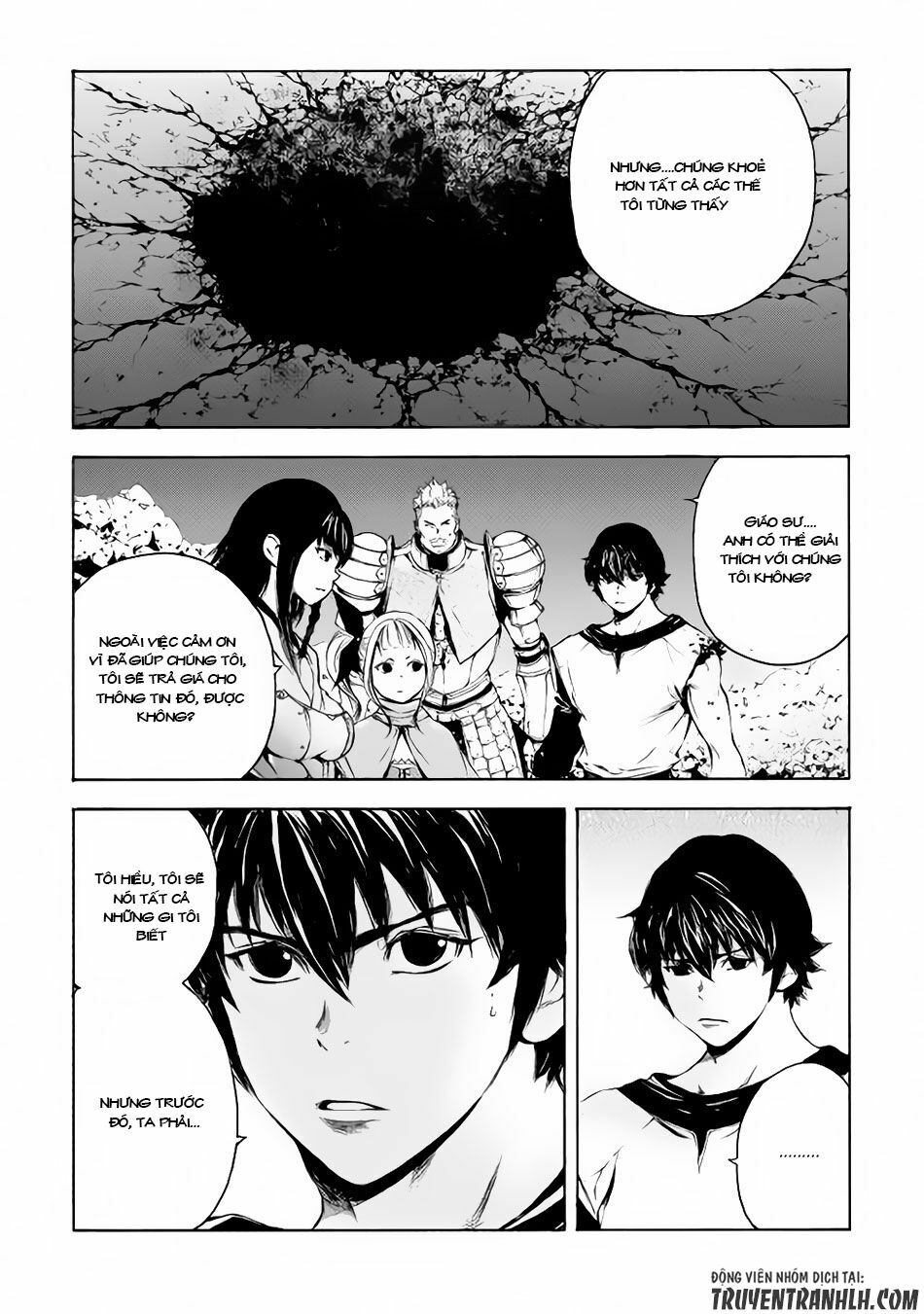 Eden (Tsuruoka Nobuhisa): Chapter 7