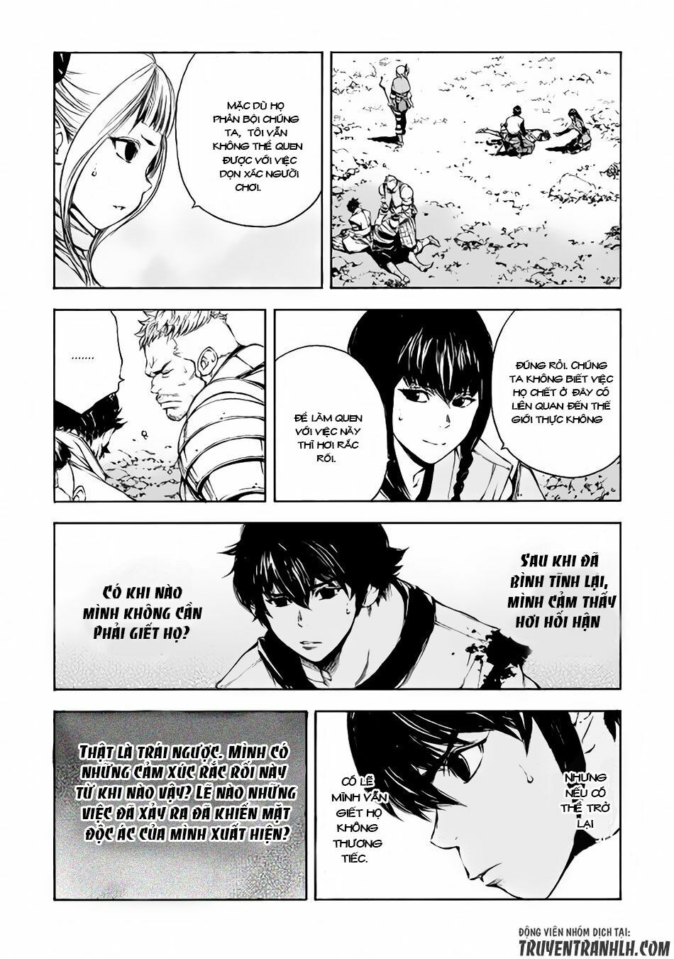 Eden (Tsuruoka Nobuhisa): Chapter 7