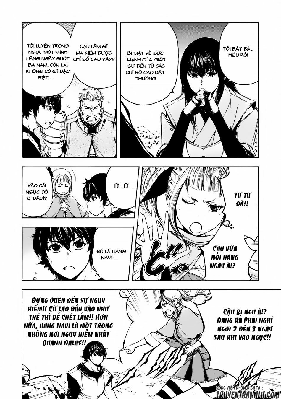 Eden (Tsuruoka Nobuhisa): Chapter 7