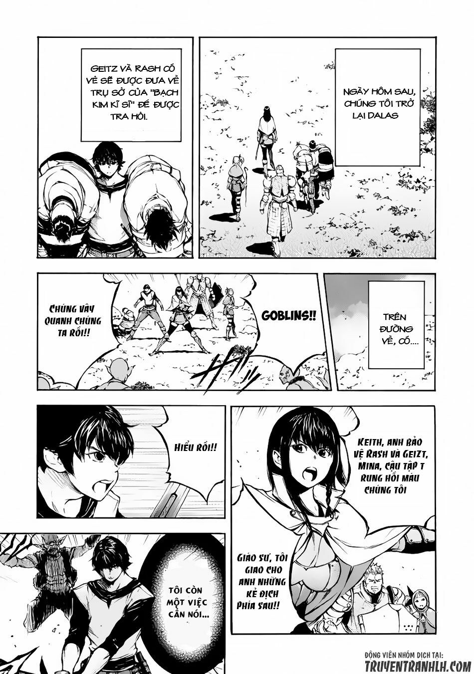 Eden (Tsuruoka Nobuhisa): Chapter 7