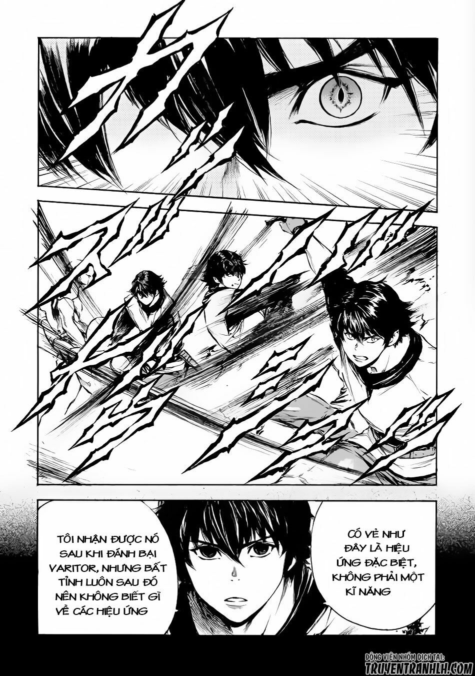 Eden (Tsuruoka Nobuhisa): Chapter 7