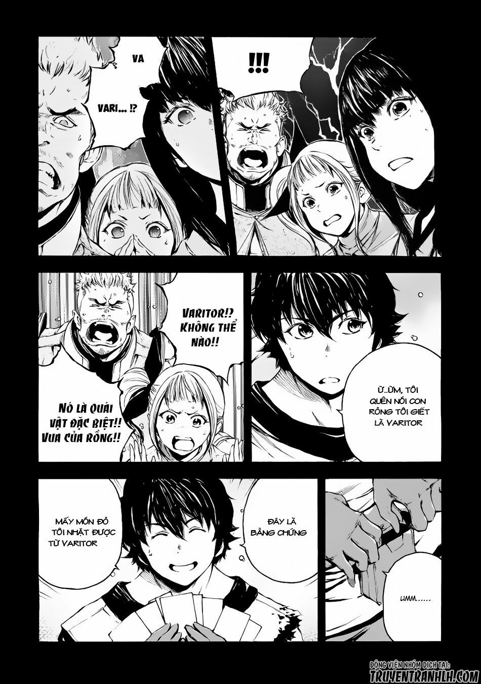 Eden (Tsuruoka Nobuhisa): Chapter 7